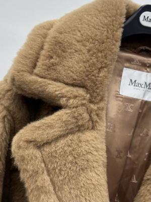 wholesale quality maxmara jacket model no. 3